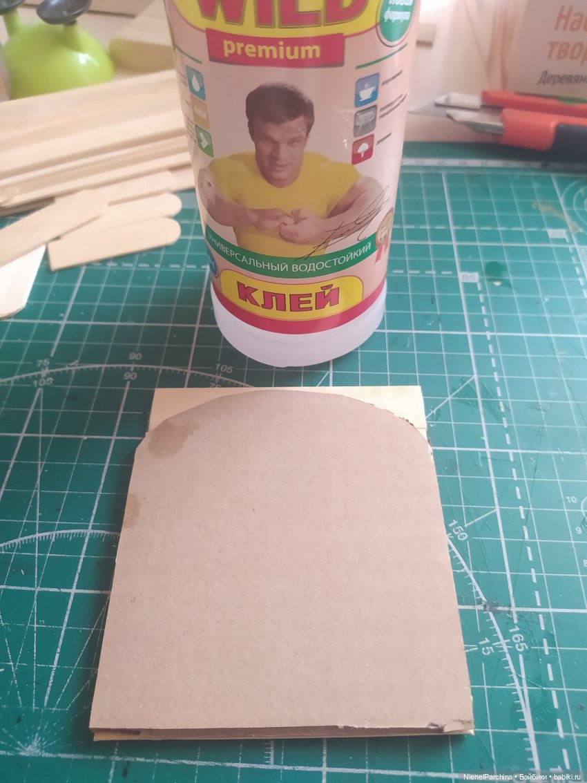 Сундук для Хагрида — Мебель для кукол и домиков: фото (фото 9)