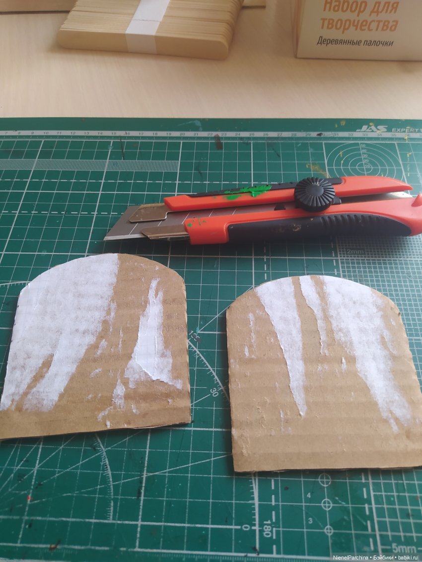 Сундук для Хагрида — Мебель для кукол и домиков: фото (фото 5)