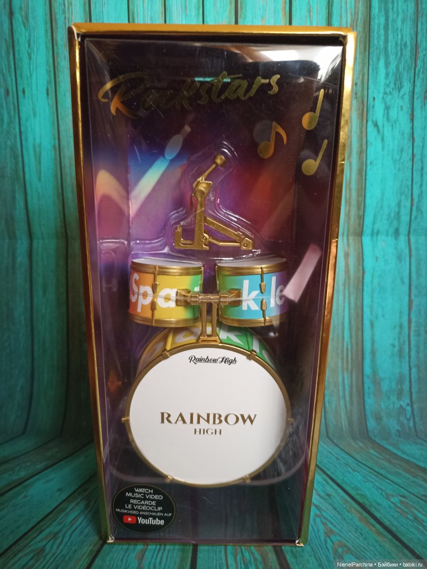 Распаковка Ванессы Темпо | Бэйбики Распаковка Ванессы Темпо — Куклы Rainbow High (Рейнбоу Хай (фото 3)