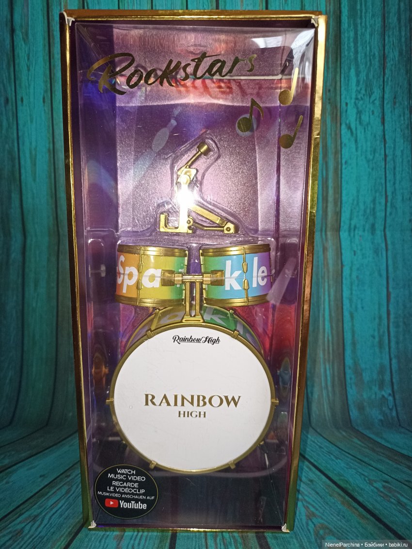 Распаковка Ванессы Темпо | Бэйбики Распаковка Ванессы Темпо — Куклы Rainbow High (Рейнбоу Хай (фото 4)