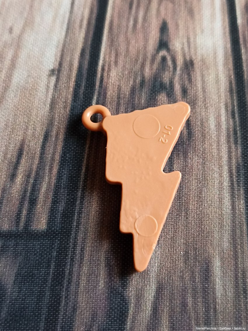 Френки — Куклы Monster High и Ever After High: G1