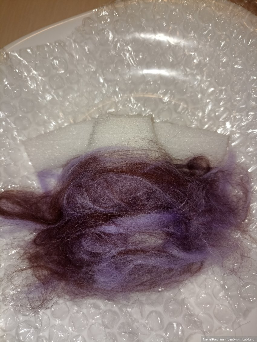 Пальто для Кваклеонэ часть 1