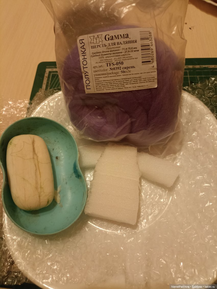 Пальто для Кваклеонэ часть 1 (фото 9)