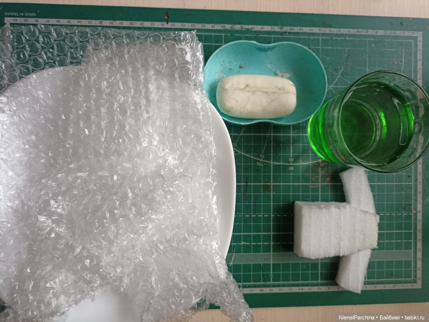 Пальто для Кваклеонэ часть 1 (фото 8)