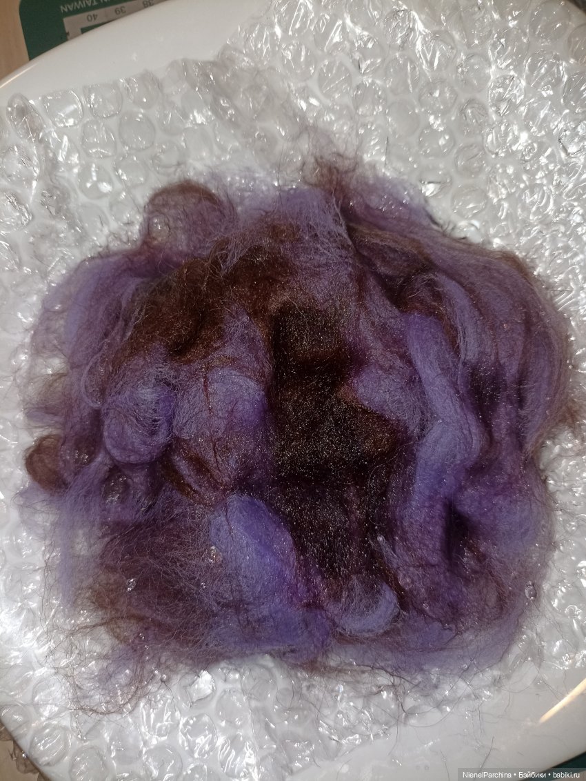 Пальто для Кваклеонэ часть 1