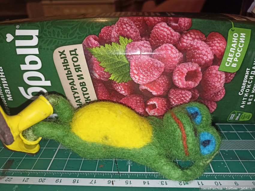 Пальто для Кваклеонэ часть 1