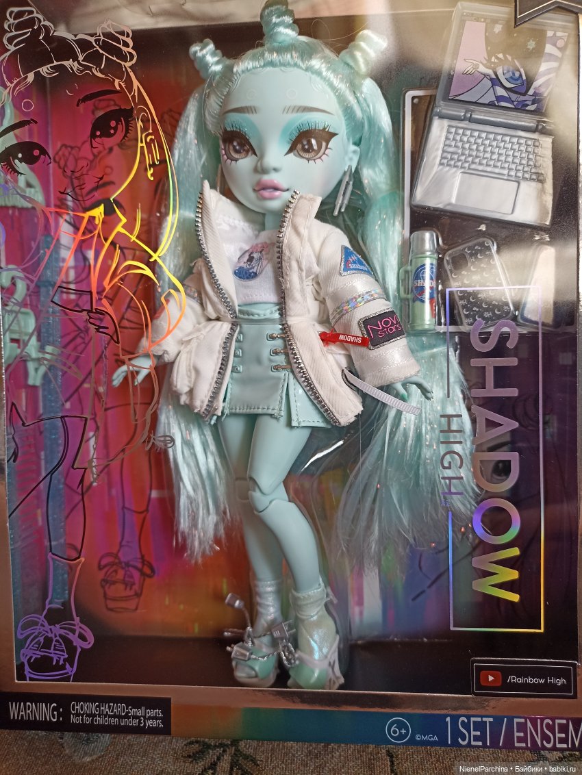 Доктор космобиолог с ледяной планеты Глацио