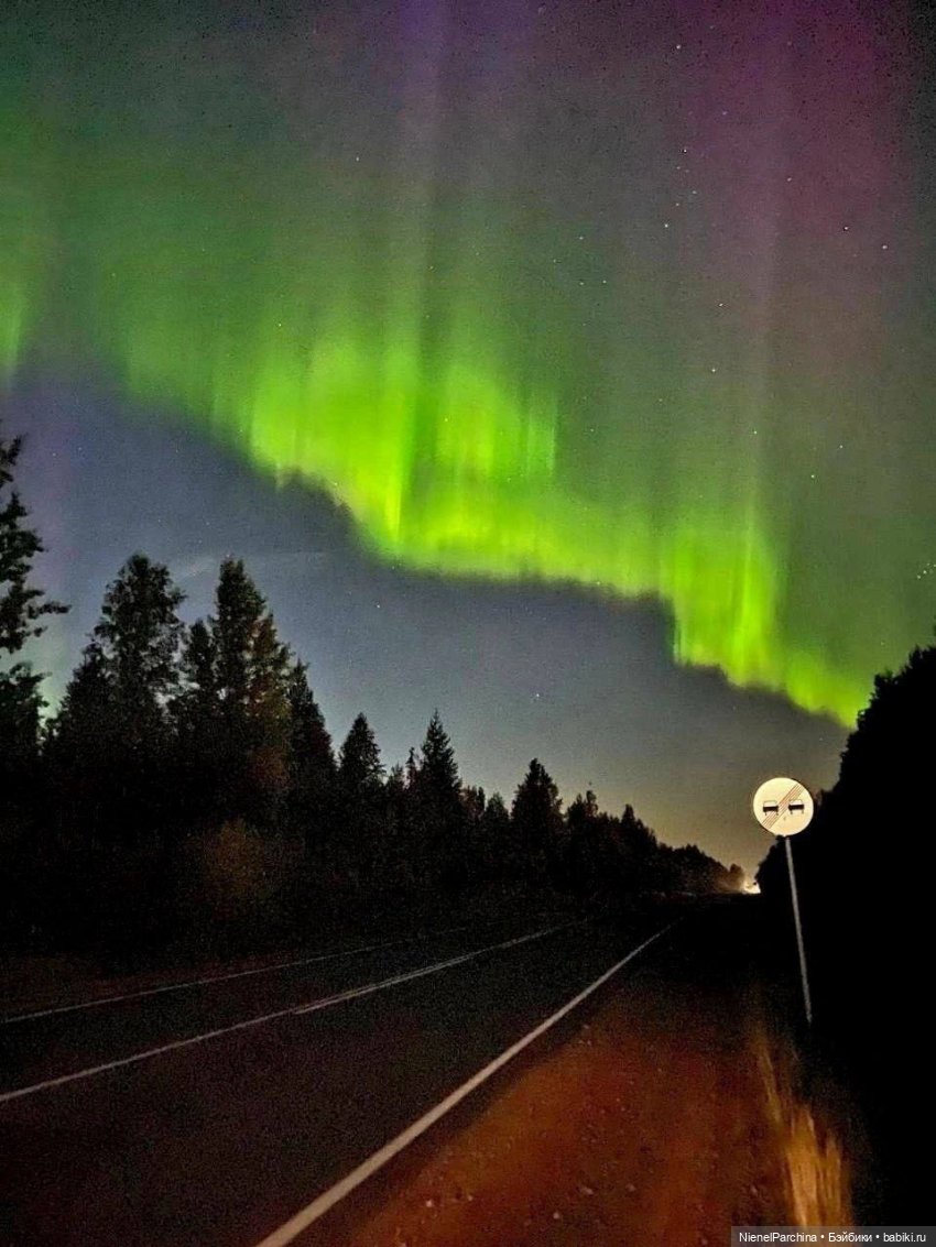 Доктор космобиолог с ледяной планеты Глацио