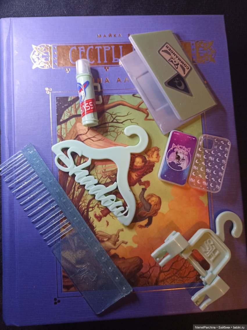 Доктор космобиолог с ледяной планеты Глацио (фото 7)