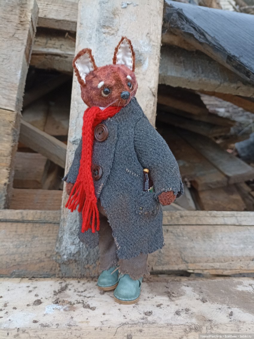 Лис Закери на прогулке — Авторские мишки Тедди и друзья: фото