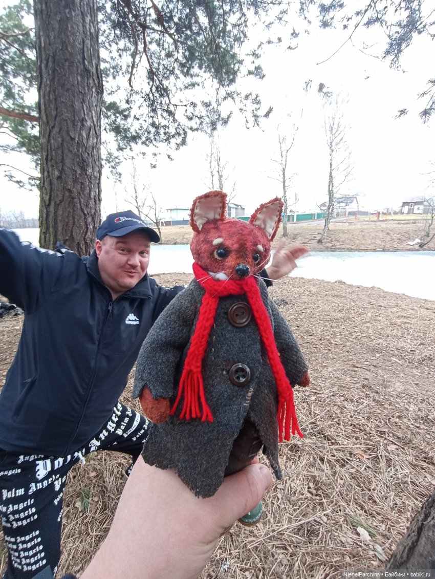 Лис Закери на прогулке — Авторские мишки Тедди и друзья: фото