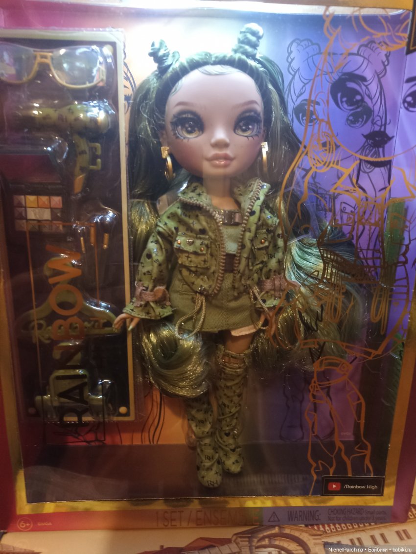 Новая радужка — Куклы Rainbow High (Рейнбоу Хай