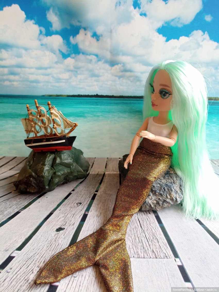 Приехала Дафна Минтон или хвост для русалки | Бэйбики Приехала Дафна Минтон или хвост для русалки