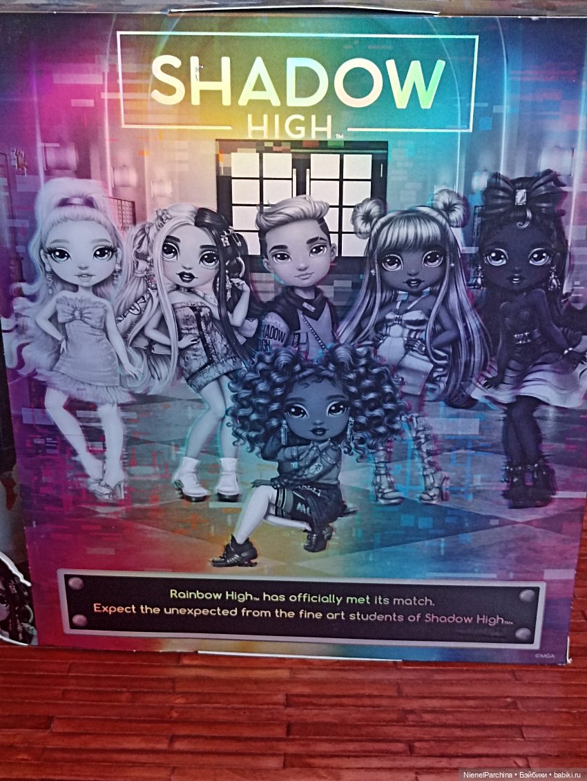 Серебряный Эш | Бэйбики Серебряный Эш — Куклы Rainbow High (Рейнбоу Хай (фото 2)