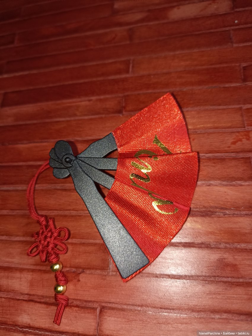 Лили Ченг,радость и непонимание в одном флаконе