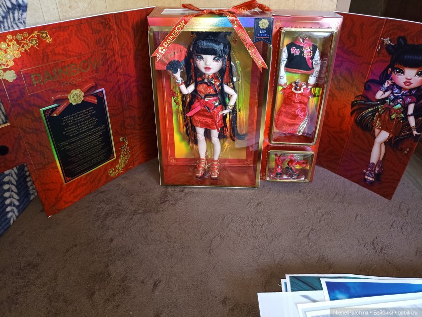 Лили Ченг,радость и непонимание в одном флаконе