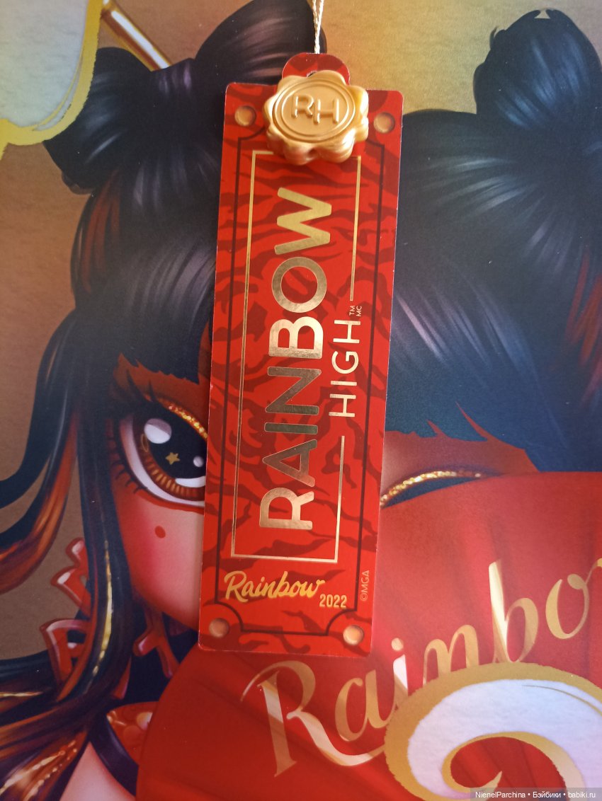 Лили Ченг,радость и непонимание в одном флаконе (фото 3)