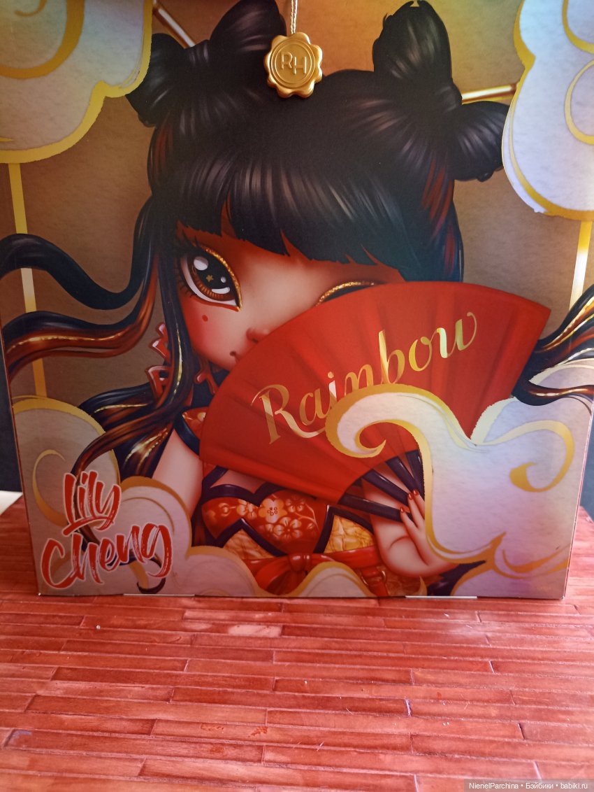 Лили Ченг,радость и непонимание в одном флаконе (фото 2)