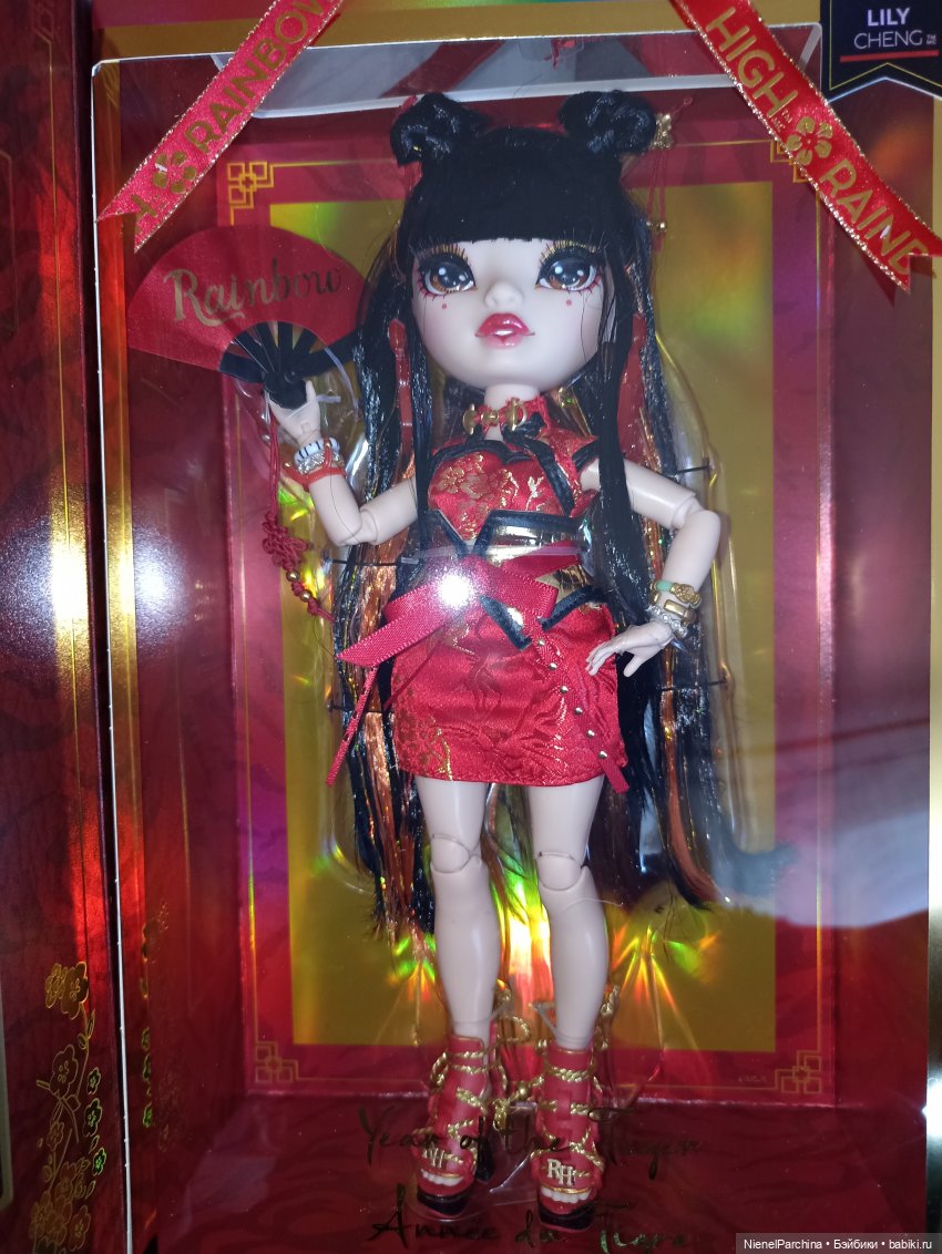 Лили Ченг,радость и непонимание в одном флаконе