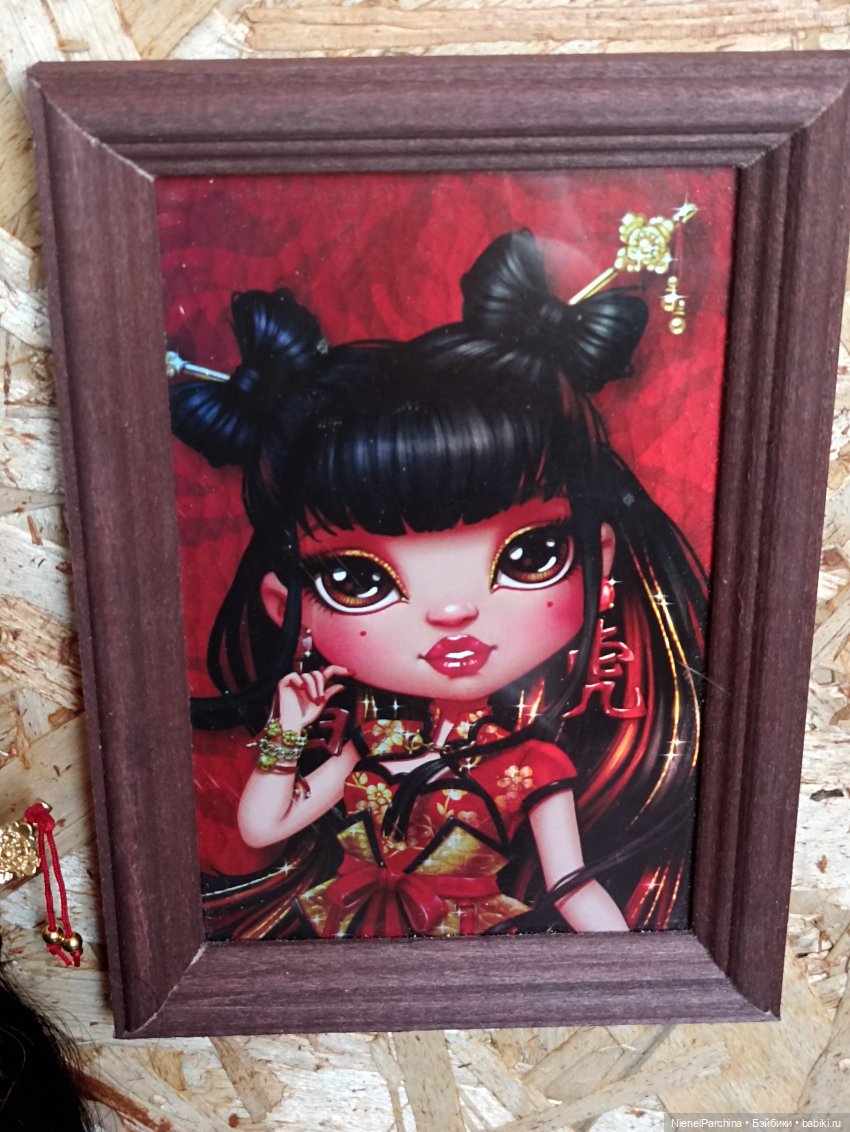 Лили Ченг — Куклы Rainbow High (Рейнбоу Хай