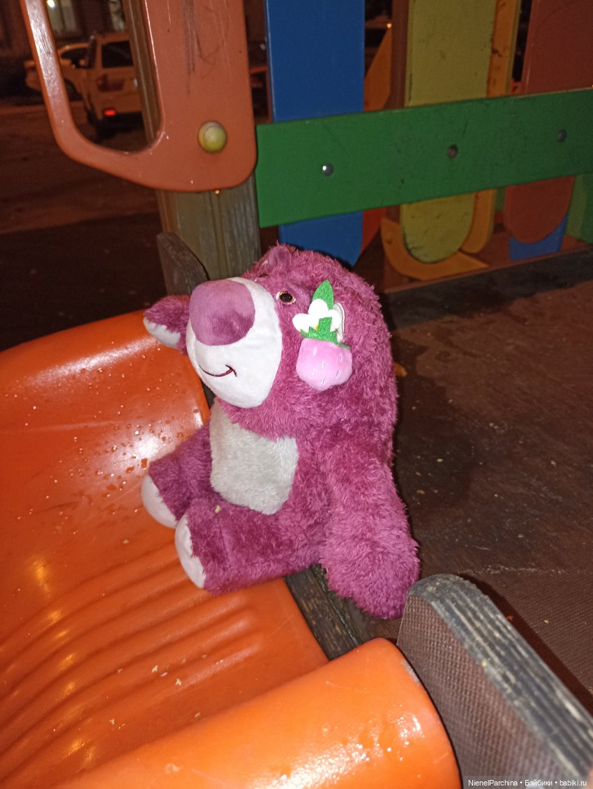 Потерянный Лотсо — Мягкие игровые и текстильные куклы: тряпичные