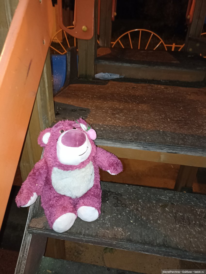 Потерянный Лотсо — Мягкие игровые и текстильные куклы: тряпичные