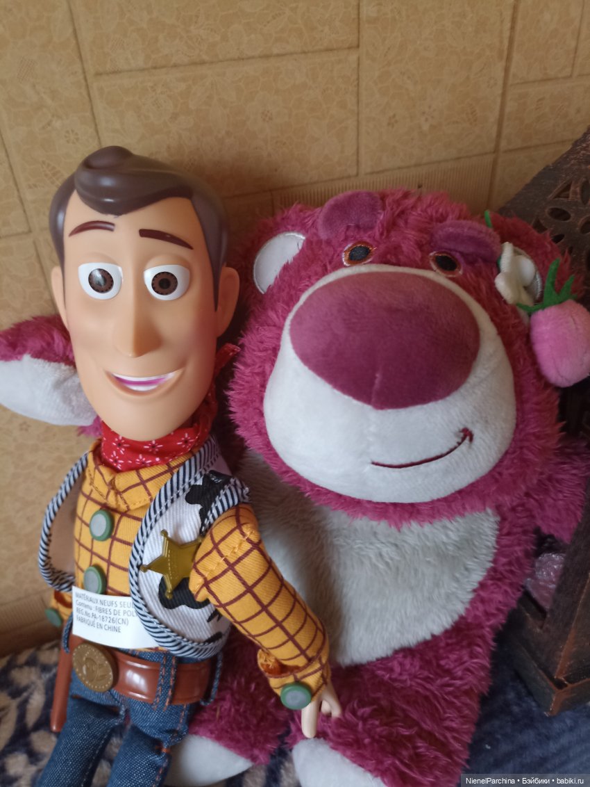 Потерянный Лотсо — Мягкие игровые и текстильные куклы: тряпичные