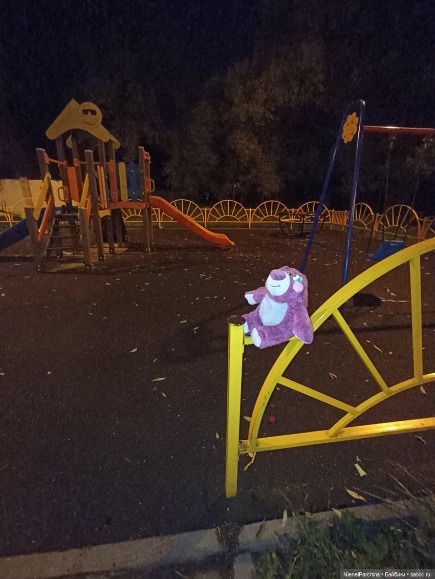 Потерянный Лотсо — Мягкие игровые и текстильные куклы: тряпичные