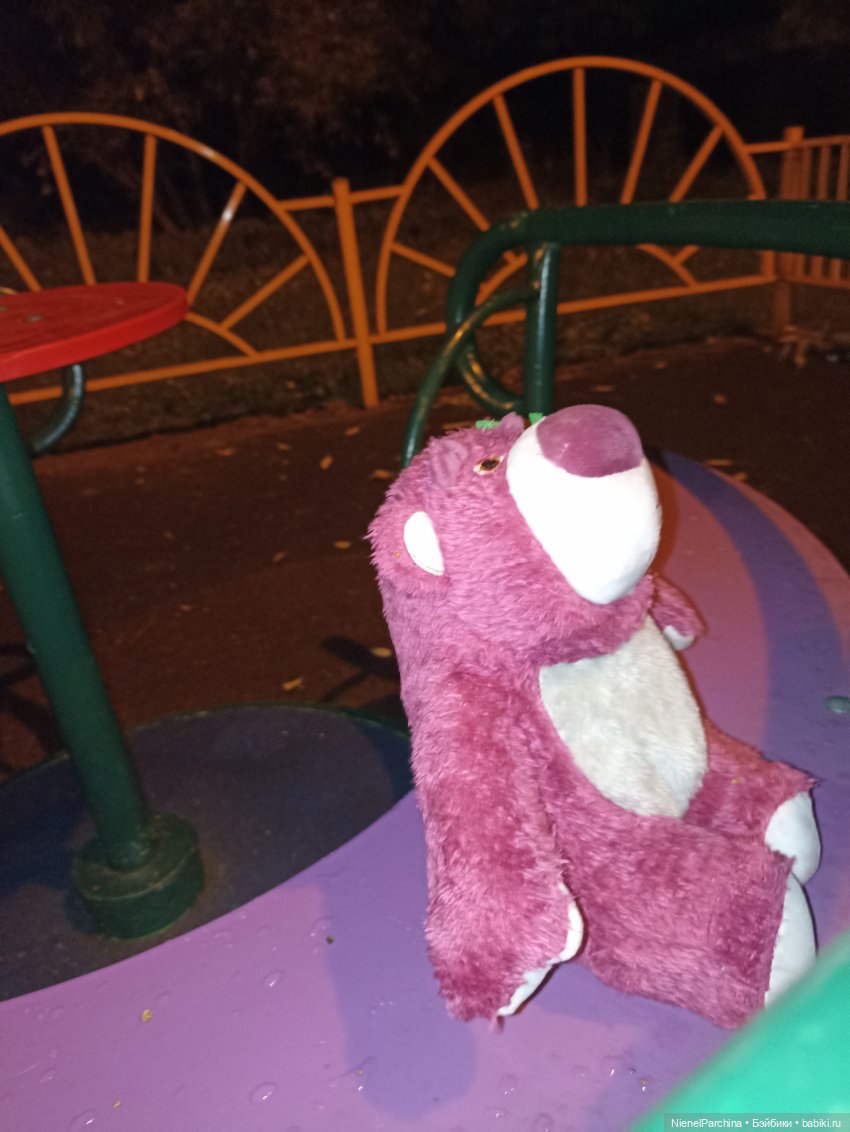 Потерянный Лотсо — Мягкие игровые и текстильные куклы: тряпичные