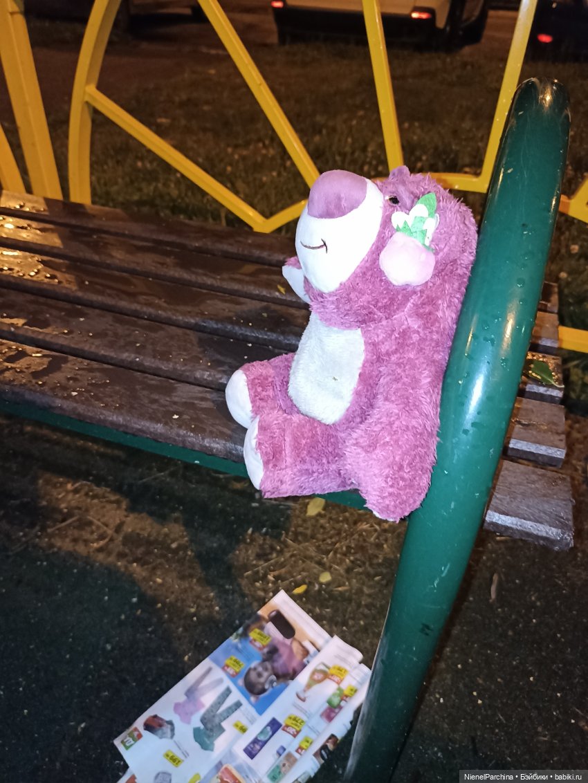 Потерянный Лотсо — Мягкие игровые и текстильные куклы: тряпичные