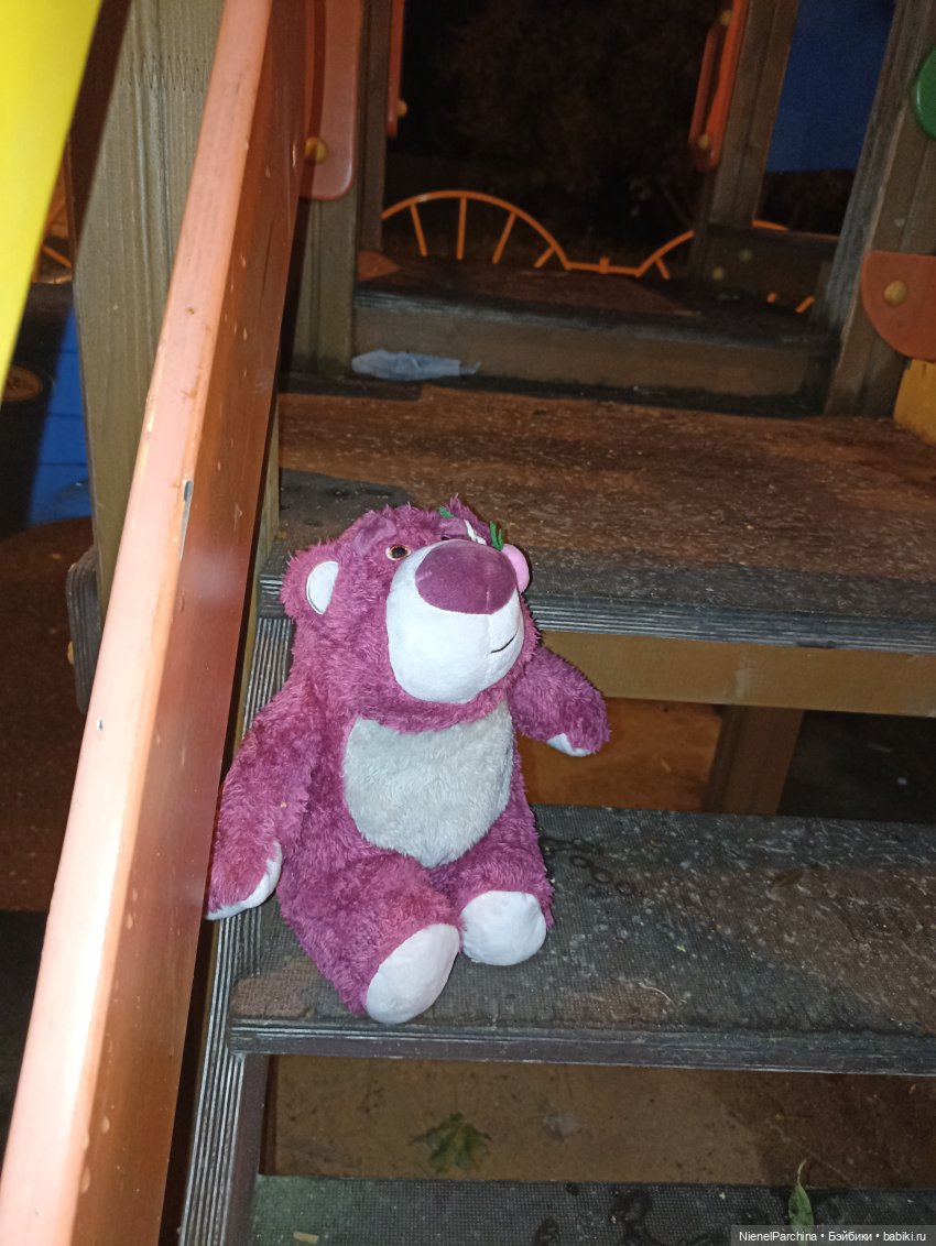 Потерянный Лотсо — Мягкие игровые и текстильные куклы: тряпичные