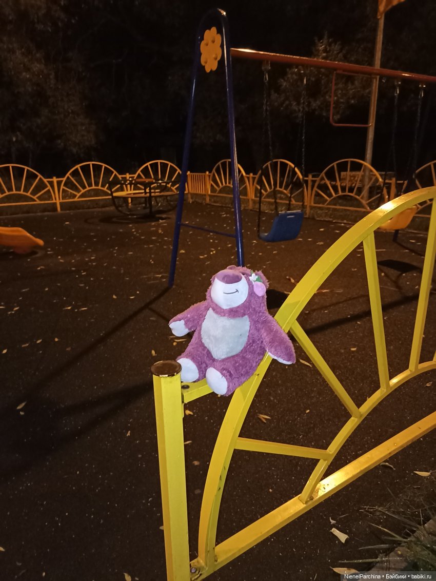 Потерянный Лотсо — Мягкие игровые и текстильные куклы: тряпичные