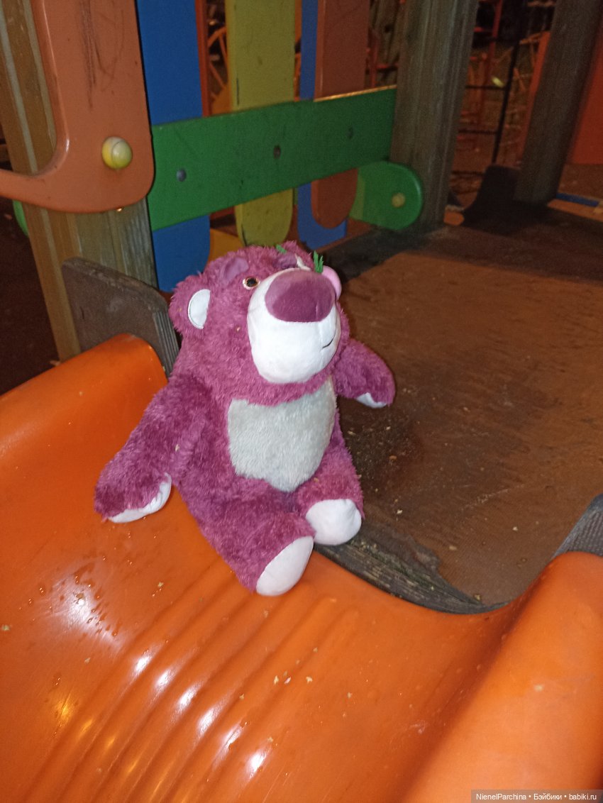 Потерянный Лотсо — Мягкие игровые и текстильные куклы: тряпичные