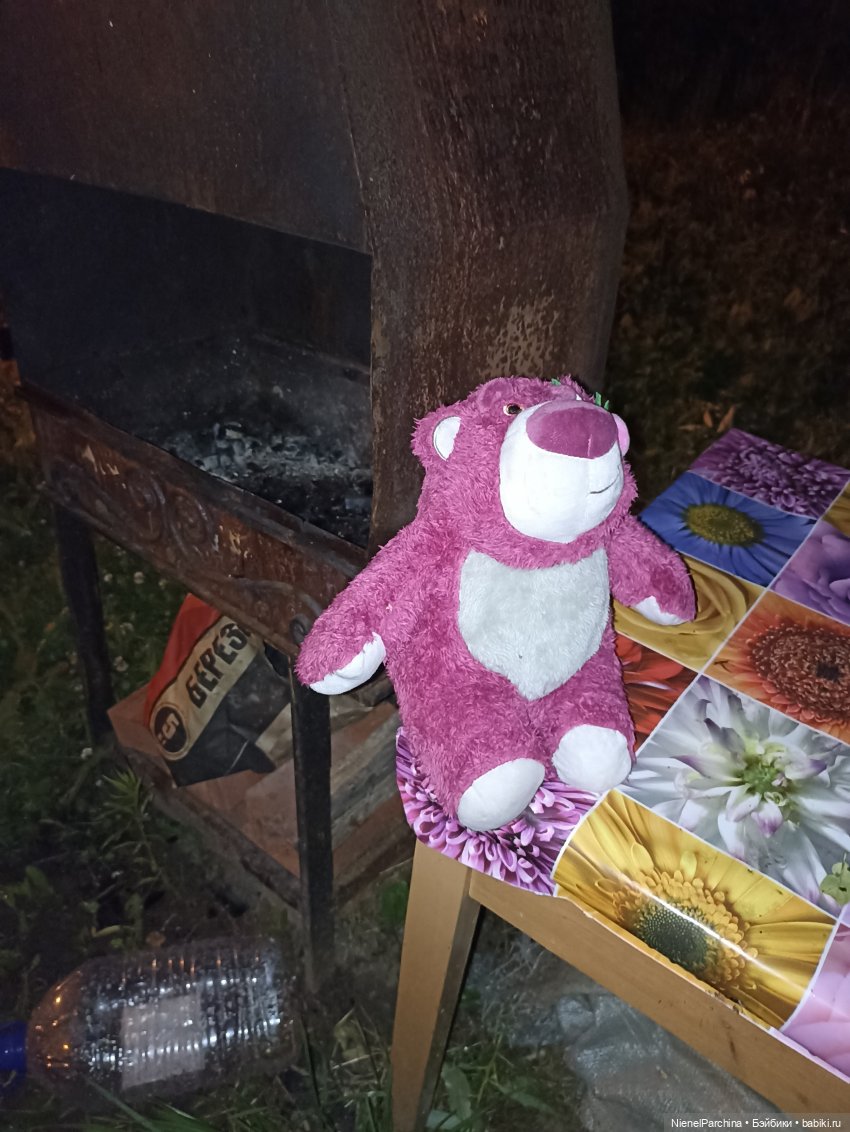 Потерянный Лотсо — Мягкие игровые и текстильные куклы: тряпичные