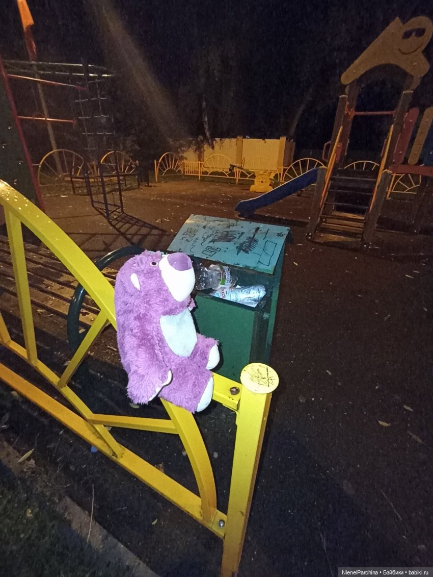 Потерянный Лотсо — Мягкие игровые и текстильные куклы: тряпичные