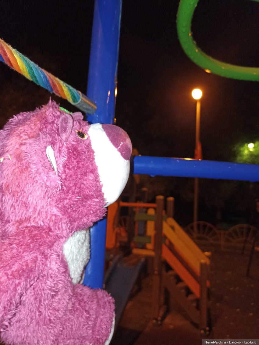 Потерянный Лотсо — Мягкие игровые и текстильные куклы: тряпичные