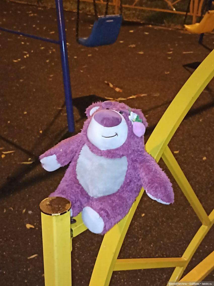 Потерянный Лотсо — Мягкие игровые и текстильные куклы: тряпичные