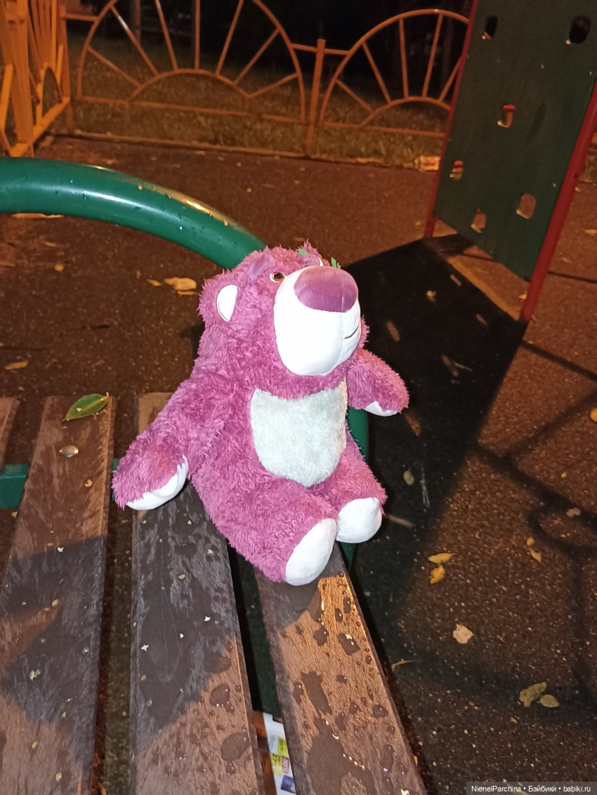 Потерянный Лотсо — Мягкие игровые и текстильные куклы: тряпичные