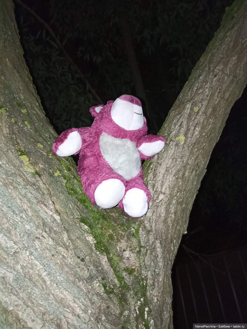 Потерянный Лотсо — Мягкие игровые и текстильные куклы: тряпичные