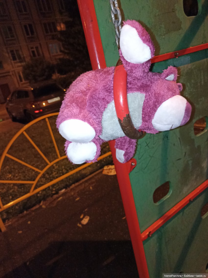 Потерянный Лотсо — Мягкие игровые и текстильные куклы: тряпичные