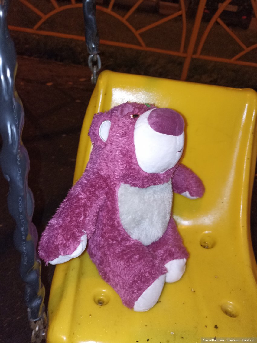 Потерянный Лотсо — Мягкие игровые и текстильные куклы: тряпичные (фото 10)