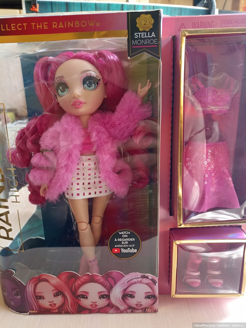 Оттенки розового Новенькие