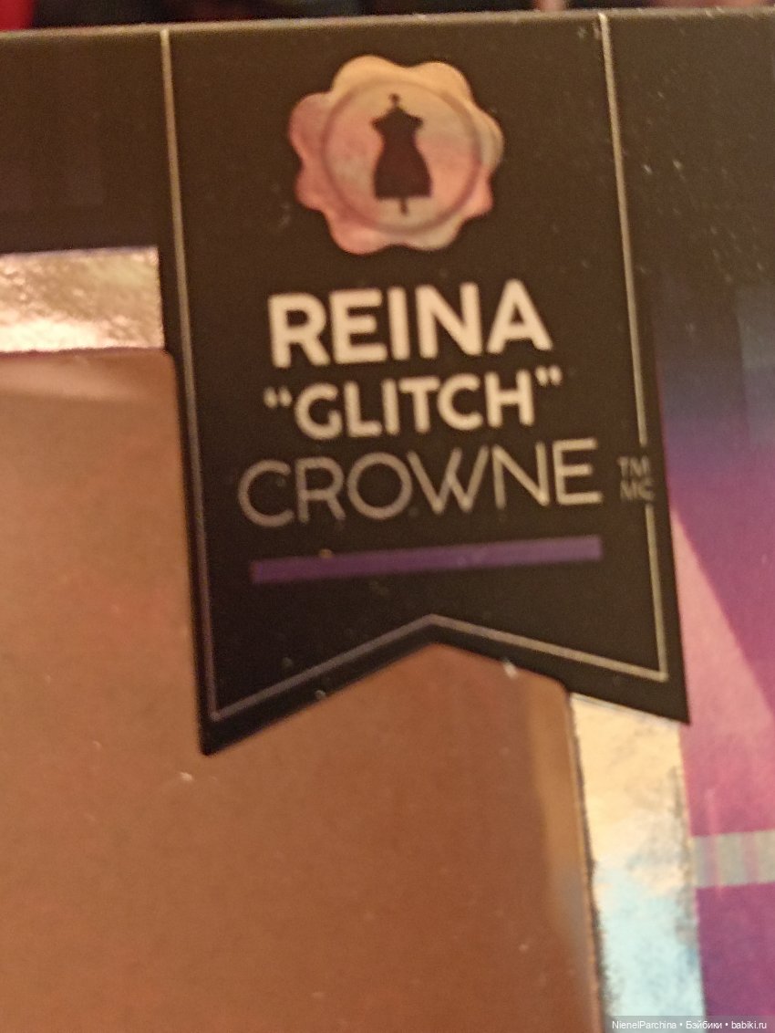 Королева ночи — Куклы Rainbow High (Рейнбоу Хай (фото 2)