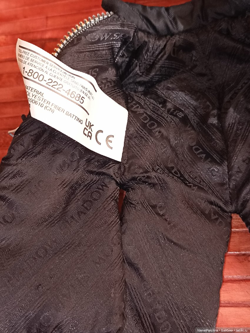 Король — Куклы Rainbow High (Рейнбоу Хай