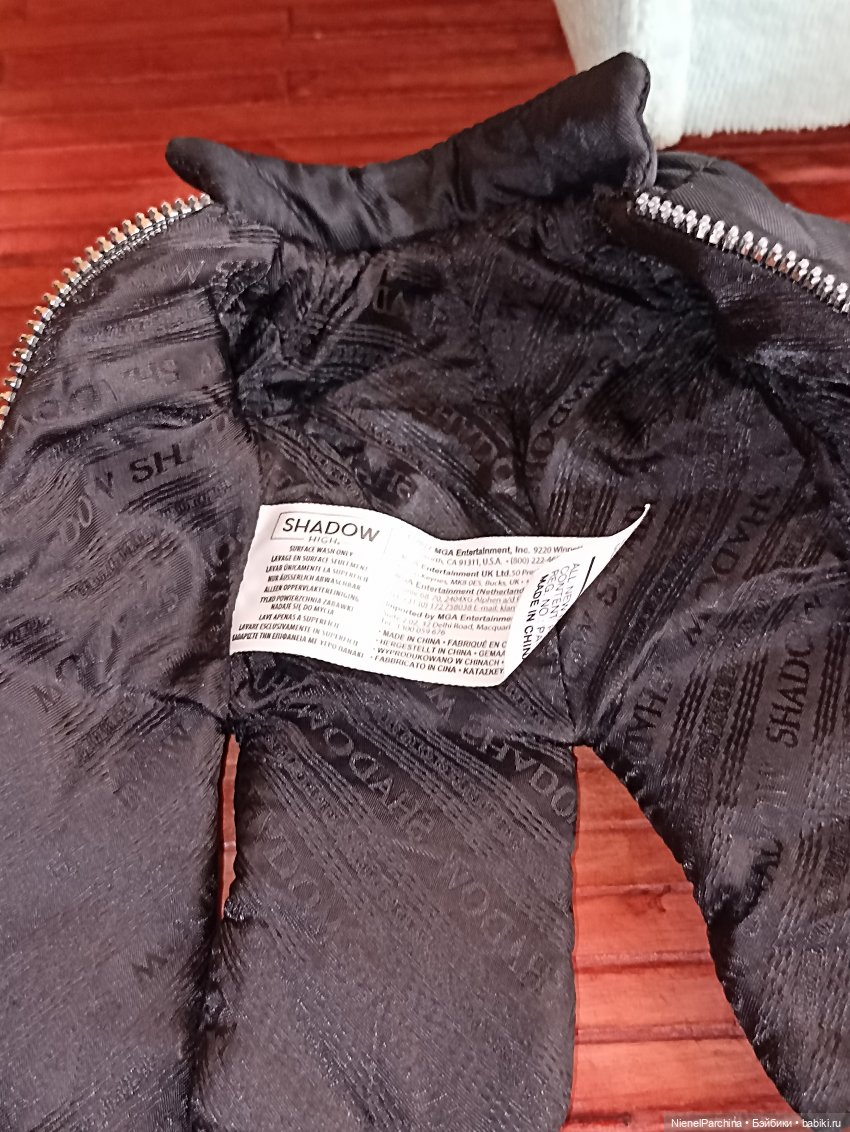 Король — Куклы Rainbow High (Рейнбоу Хай