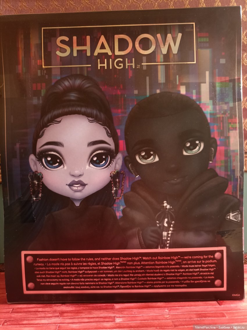 Король — Куклы Rainbow High (Рейнбоу Хай (фото 2)