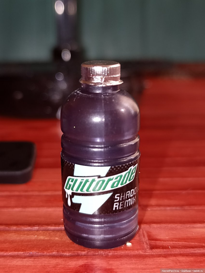 Король — Куклы Rainbow High (Рейнбоу Хай (фото 6)