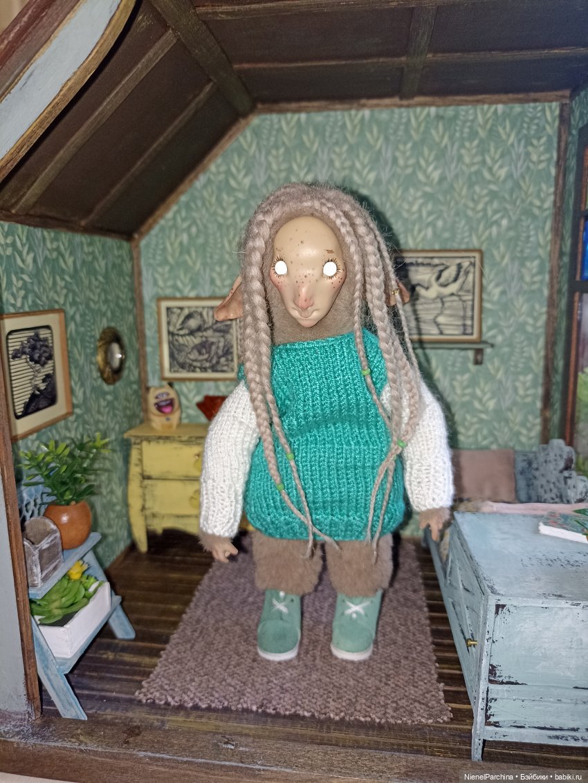 Сказка о туманном счастье