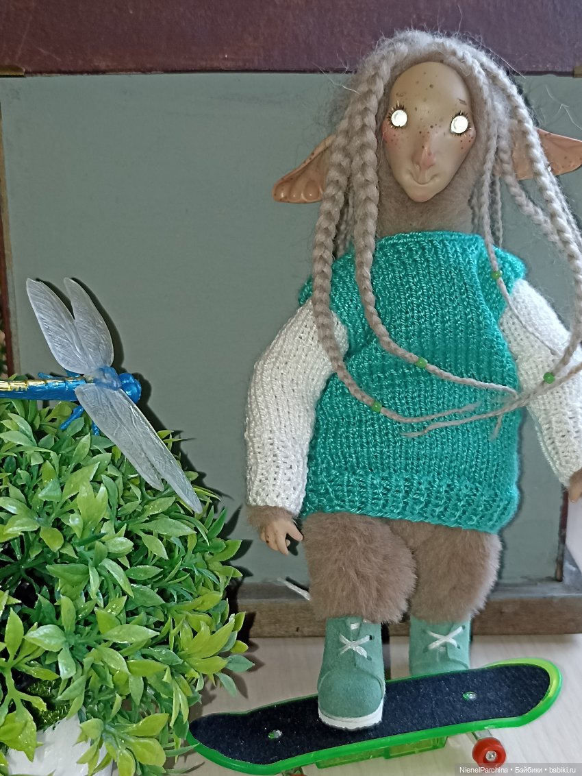 Сказка о туманном счастье