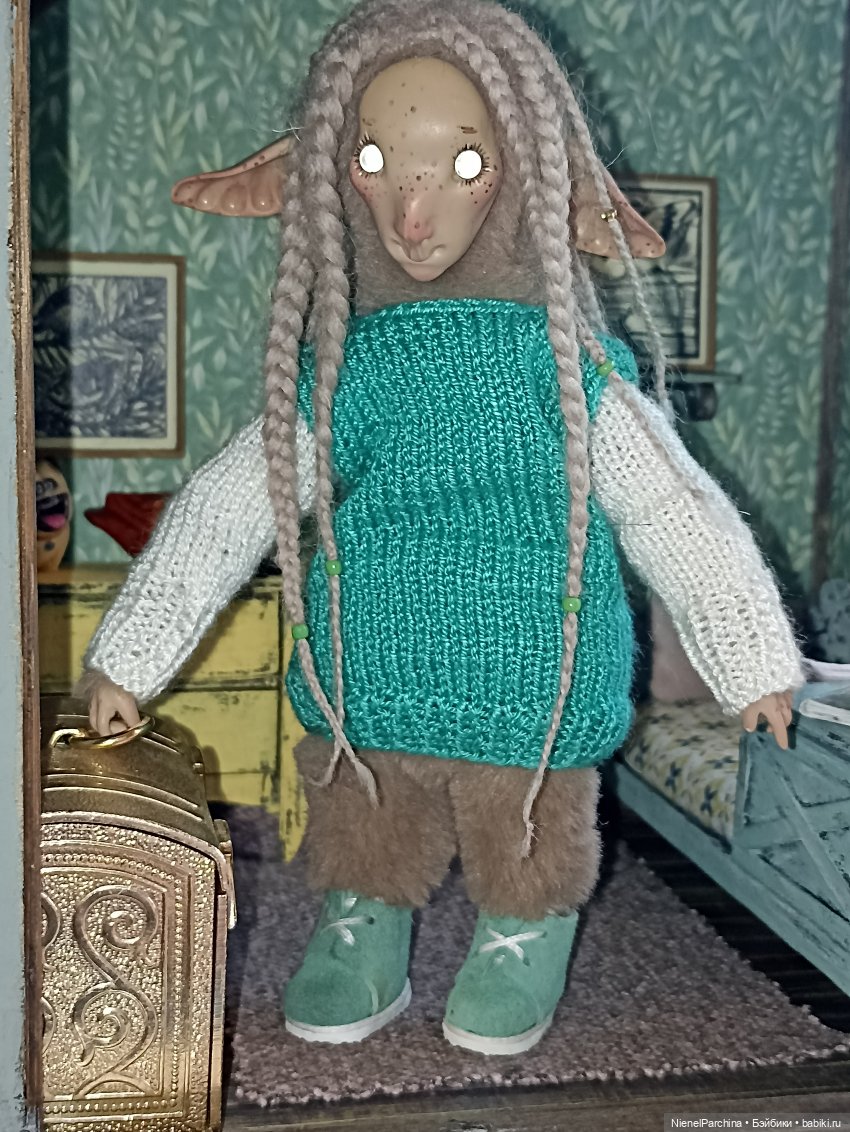 Сказка о туманном счастье